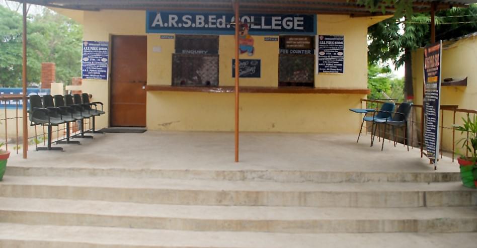 ARS BEd College Dhanbad Campus photo 3